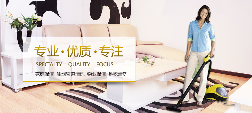 曲阜天博沈阳代理商